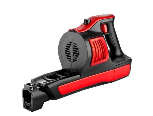 Пылесос BRAYER 4260BR